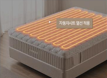 듀얼 드림 온열 매트리스 · 라지 킹(LK)