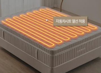 듀얼 코지 온열 매트리스 · 라지 킹(LK)